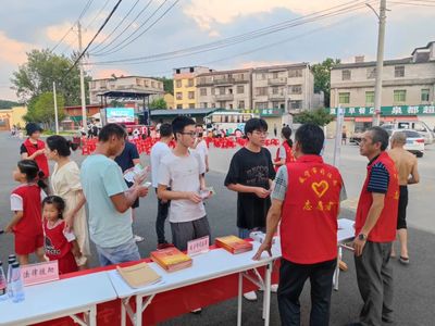 法援惠民生·送法进社区--咸宁市司法局开展法律援助志愿者服务活动