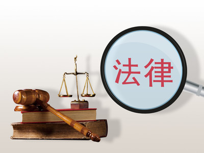 青岛全市建成法律服务中心 法律顾问覆盖6400个村
